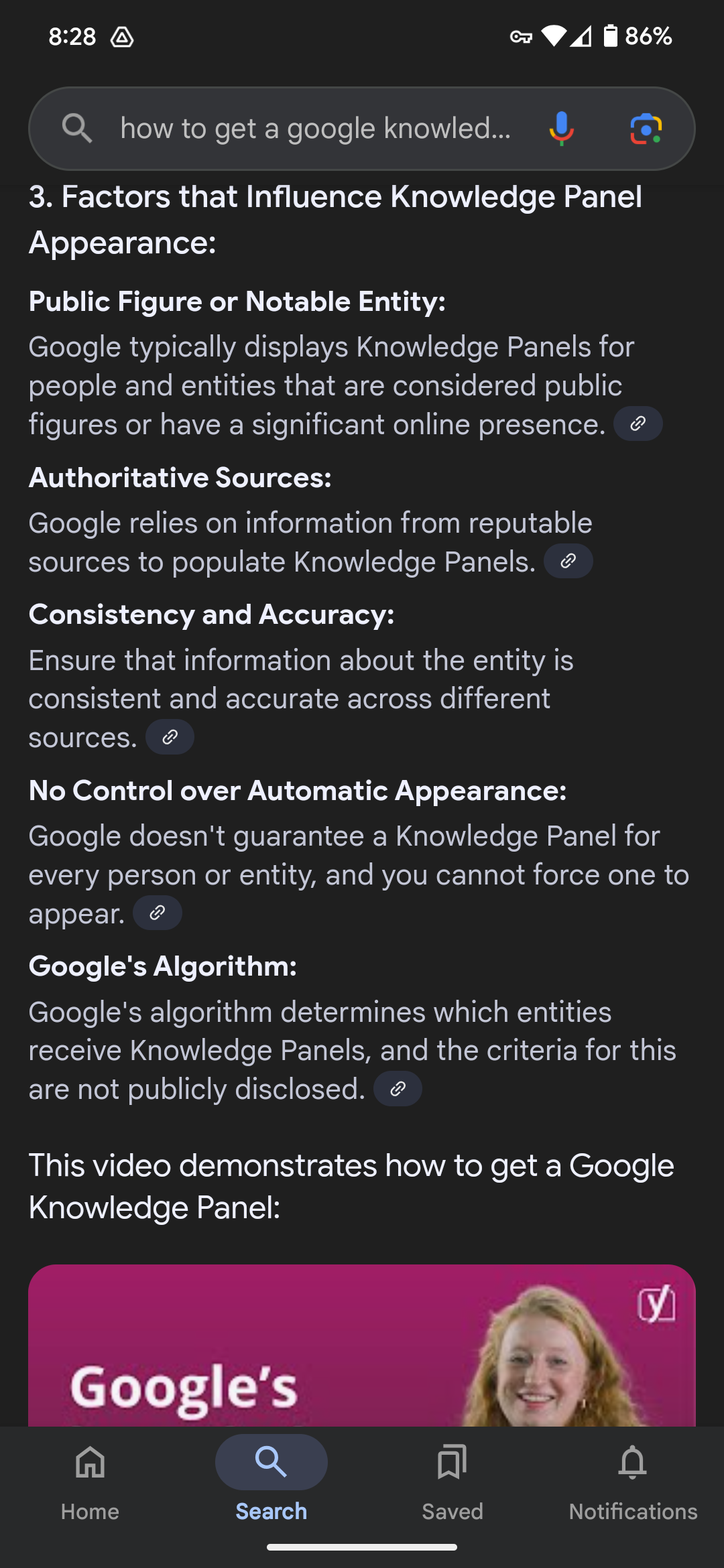 Google Knowledge Panel Criteria